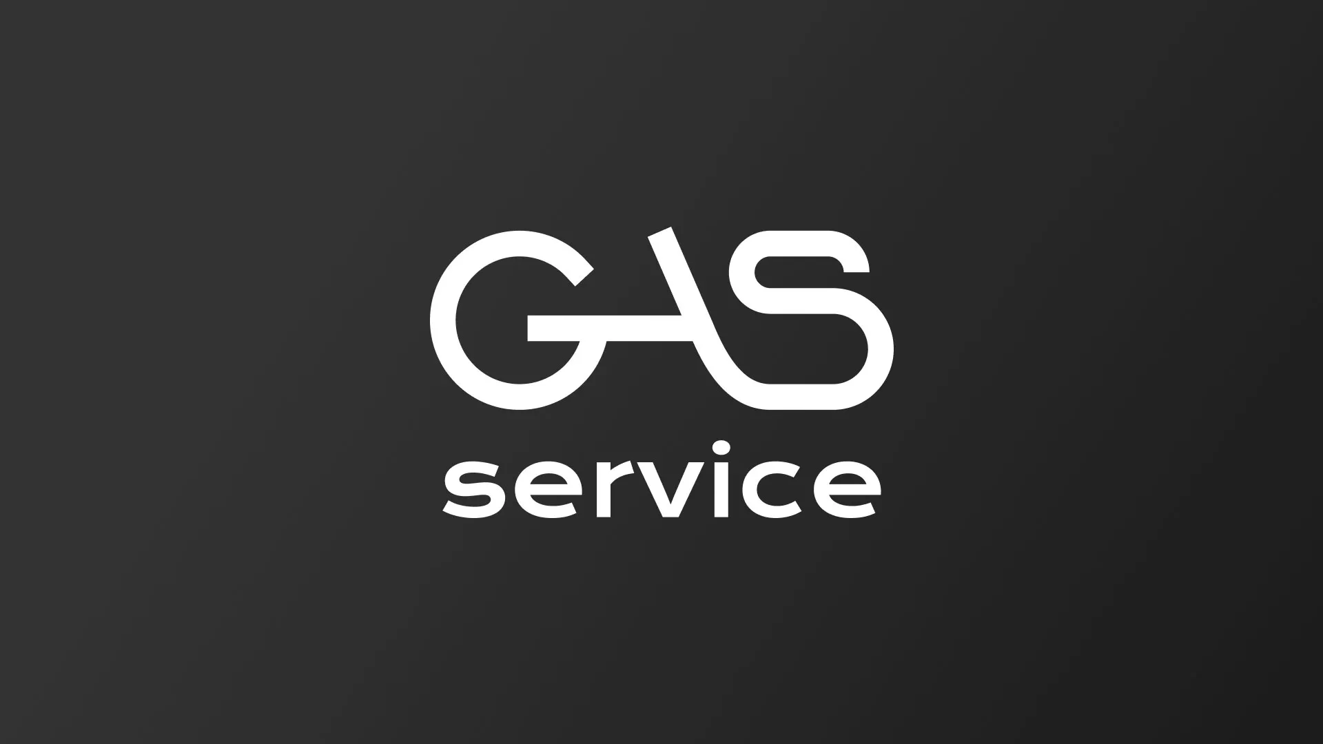 Разработка логотипа компании «Сервис газ» в Алейске