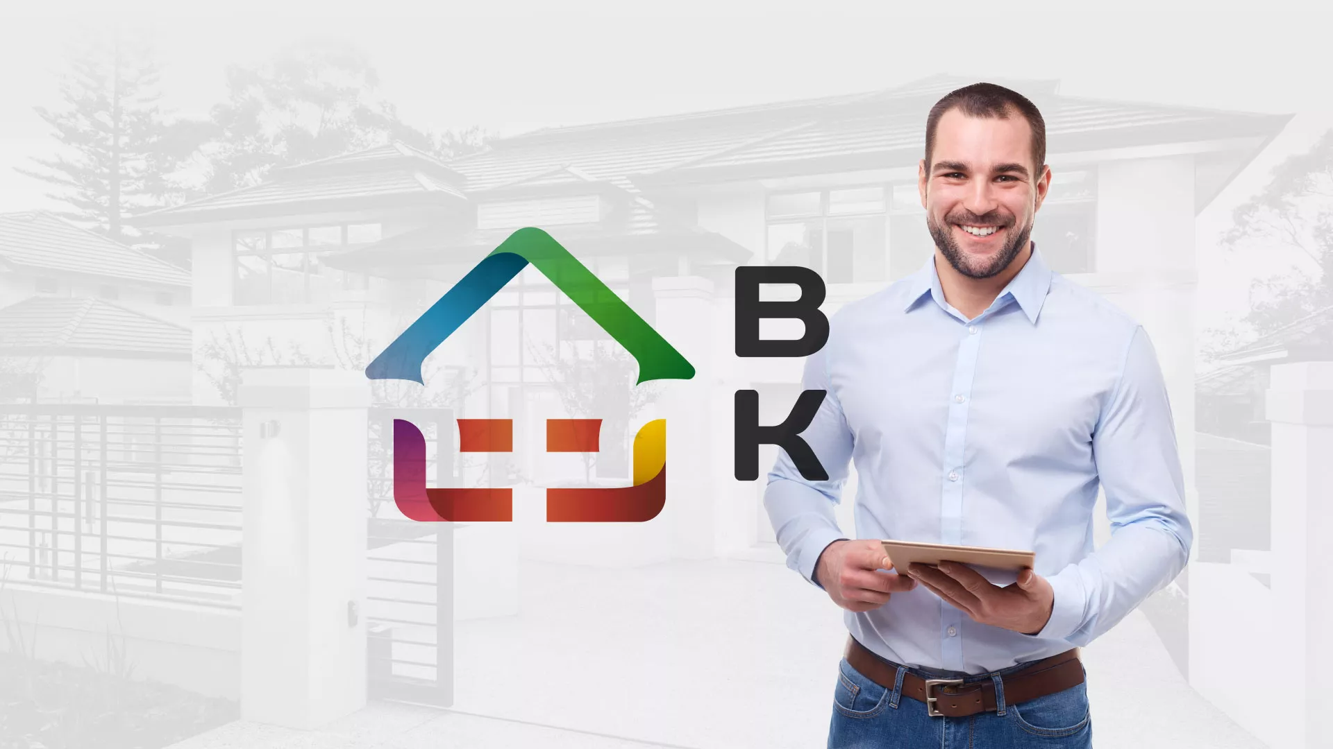 Разработка сайта производственной компании «Корунд» в Алейске