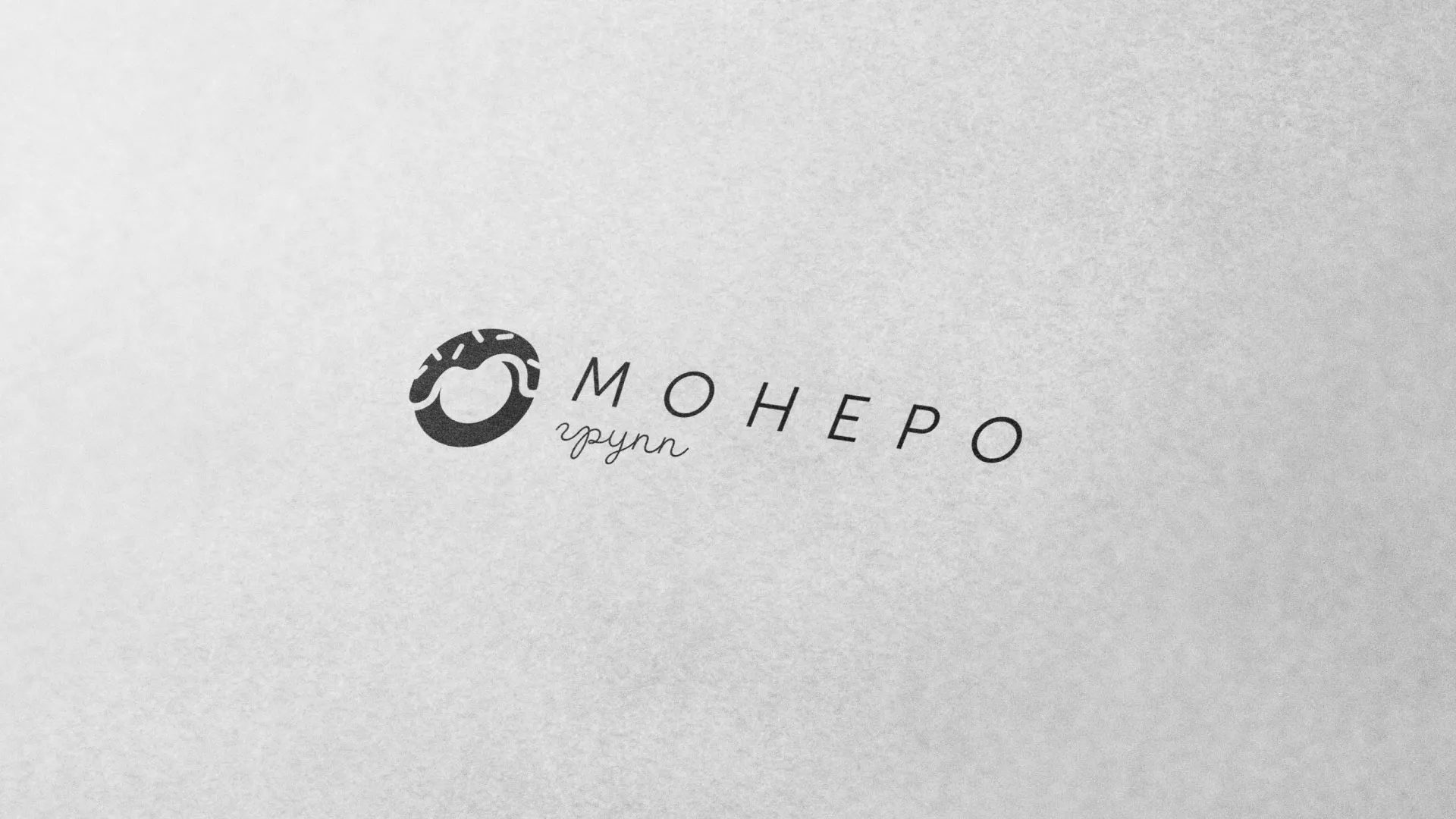 Разработка логотипа компании по продаже кондитерских изделий в Алейске