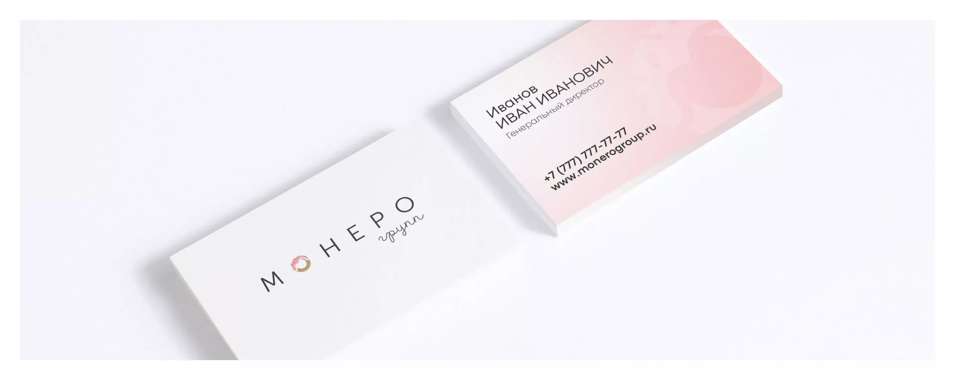 Разработка логотипа компании по продаже кондитерских изделий в Алейске
