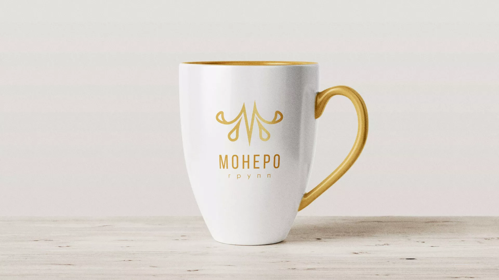 Разработка логотипа для кондитерской в Алейске