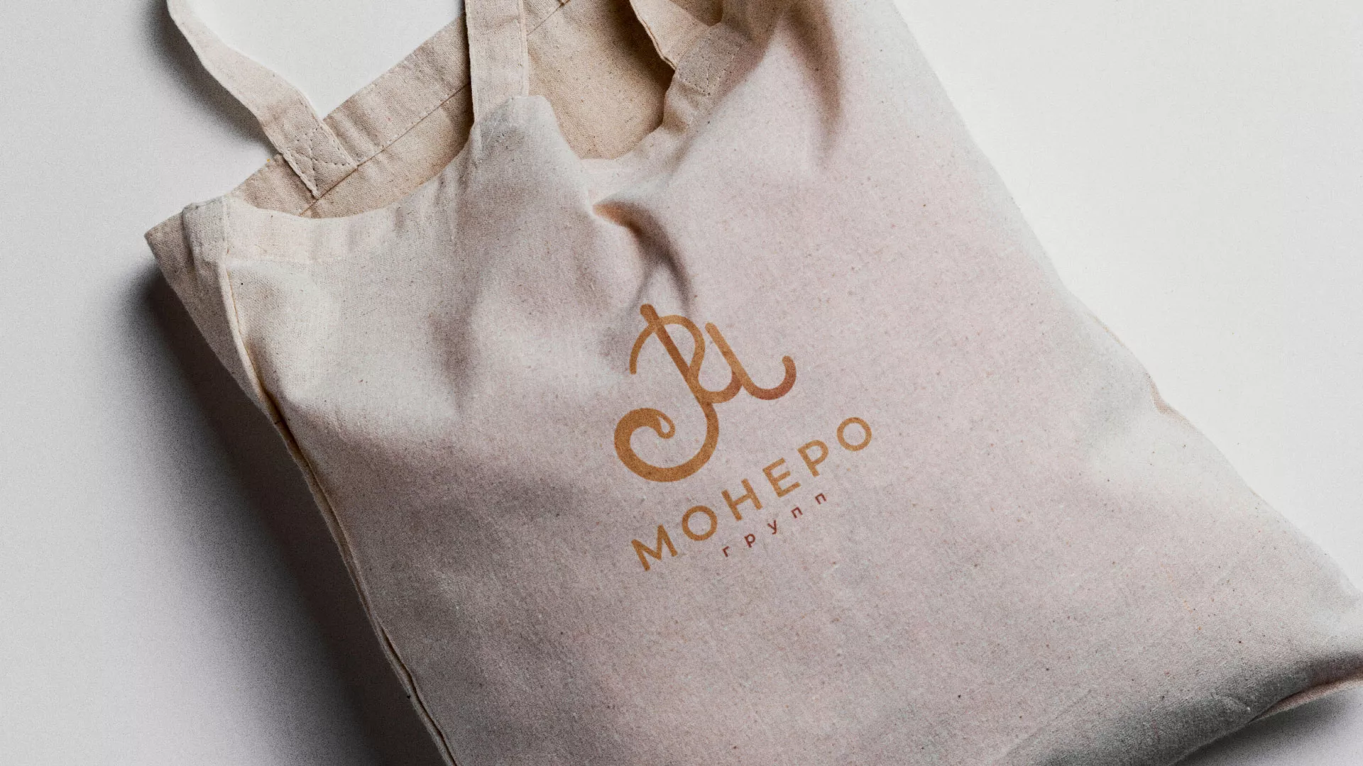 Создание логотипа кондитерской в Алейске