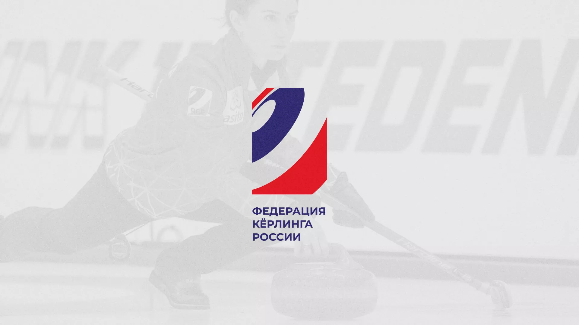 История о том, как мы делали в Алейске модуль онлайн-записи для ФКР История о том, как мы делали в Алейске модуль онлайн-записи для ФКР