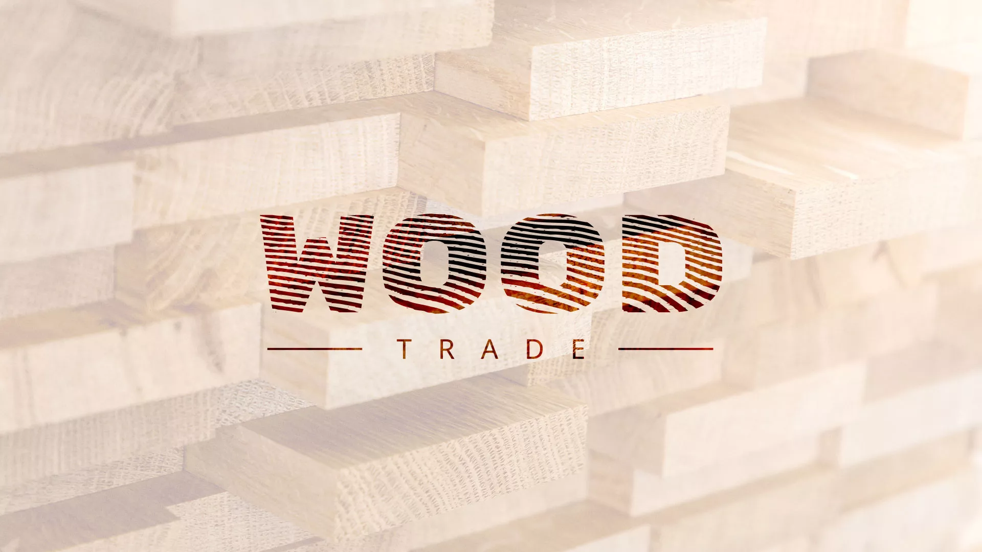 Разработка логотипа для компании «Wood Trade» в Алейске