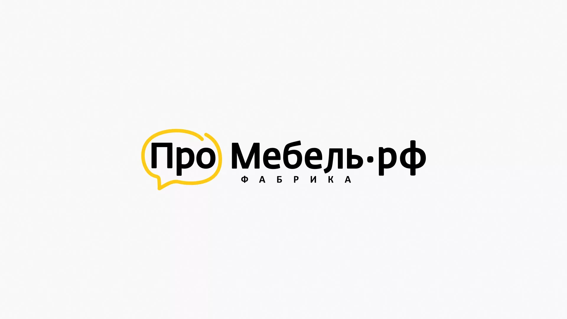 Разработка сайта для производства мебели «Про мебель» в Алейске