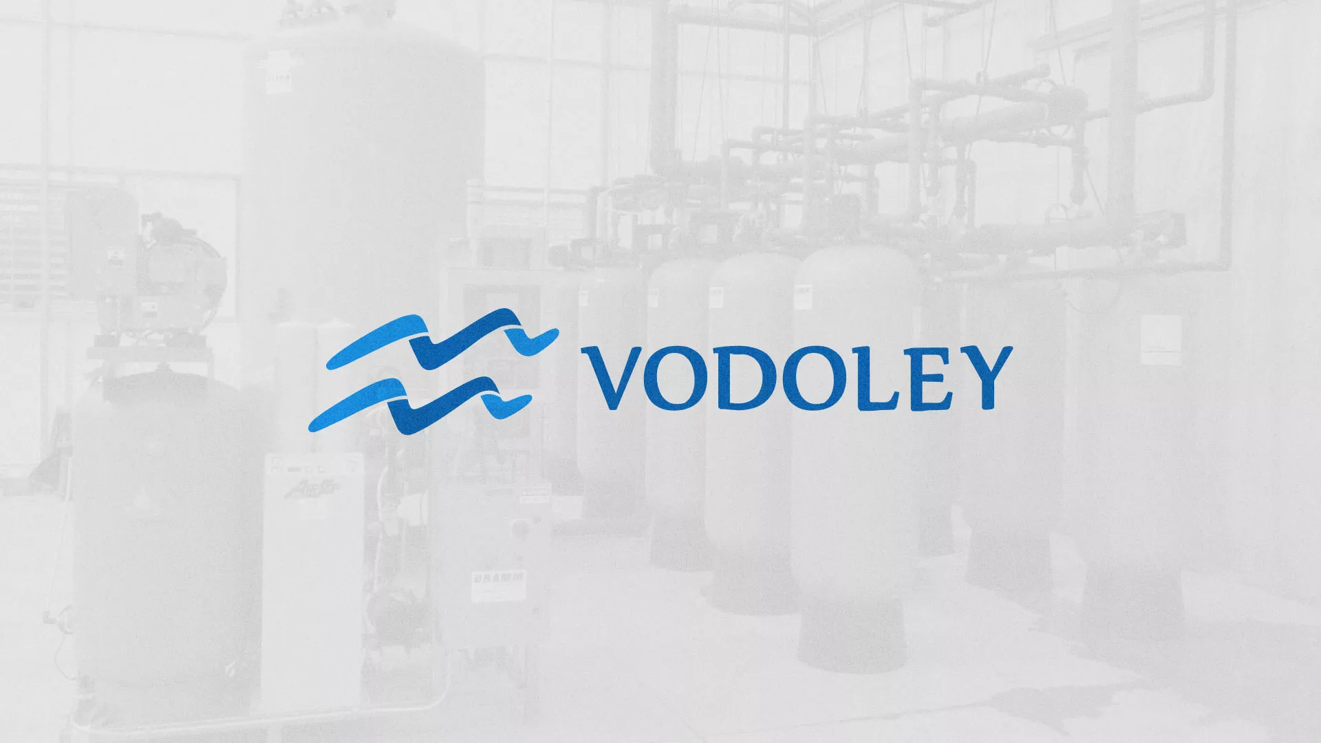 Создание интернет-магазина «Водолей» по продаже фильтров очистных сооружений в Алейске