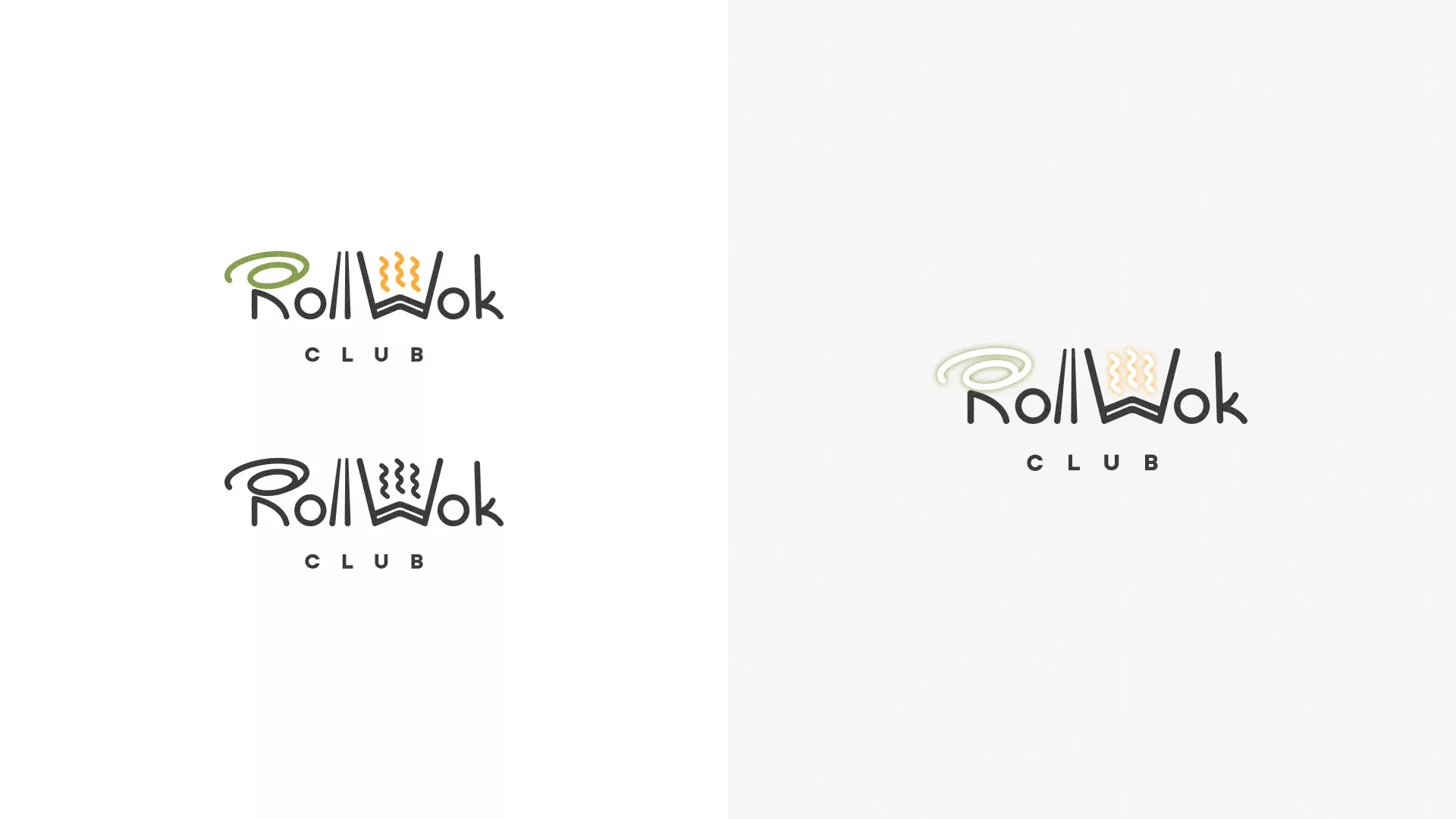 Разработка логотипа и фирменного стиля суши-бара «Roll Wok Club» в Алейске