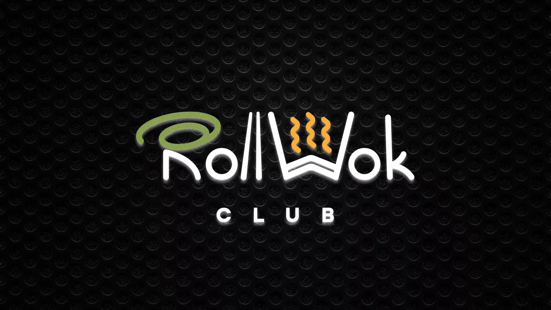 Брендирование торговых точек суши-бара «Roll Wok Club» в Алейске