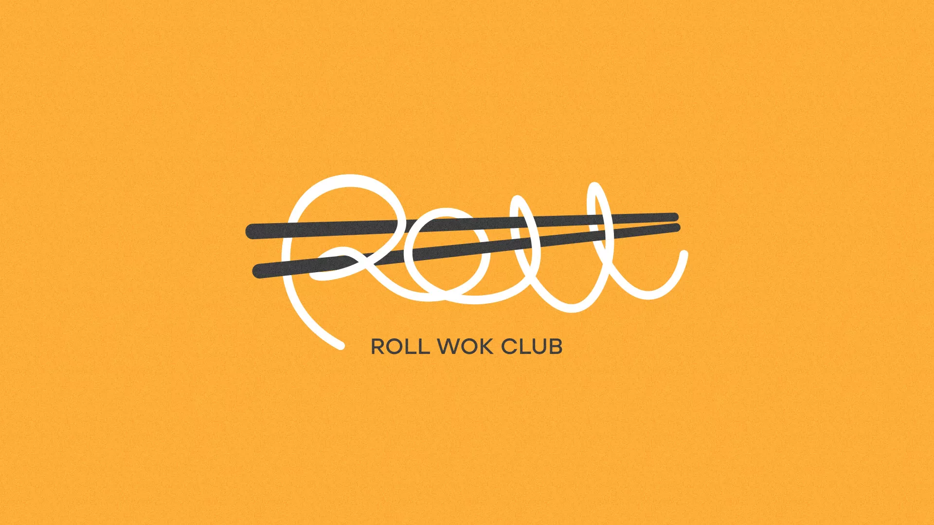Создание дизайна упаковки в Алейске для суши-бара «Roll Wok Club» Создание дизайна упаковки в Алейске для суши-бара «Roll Wok Club»