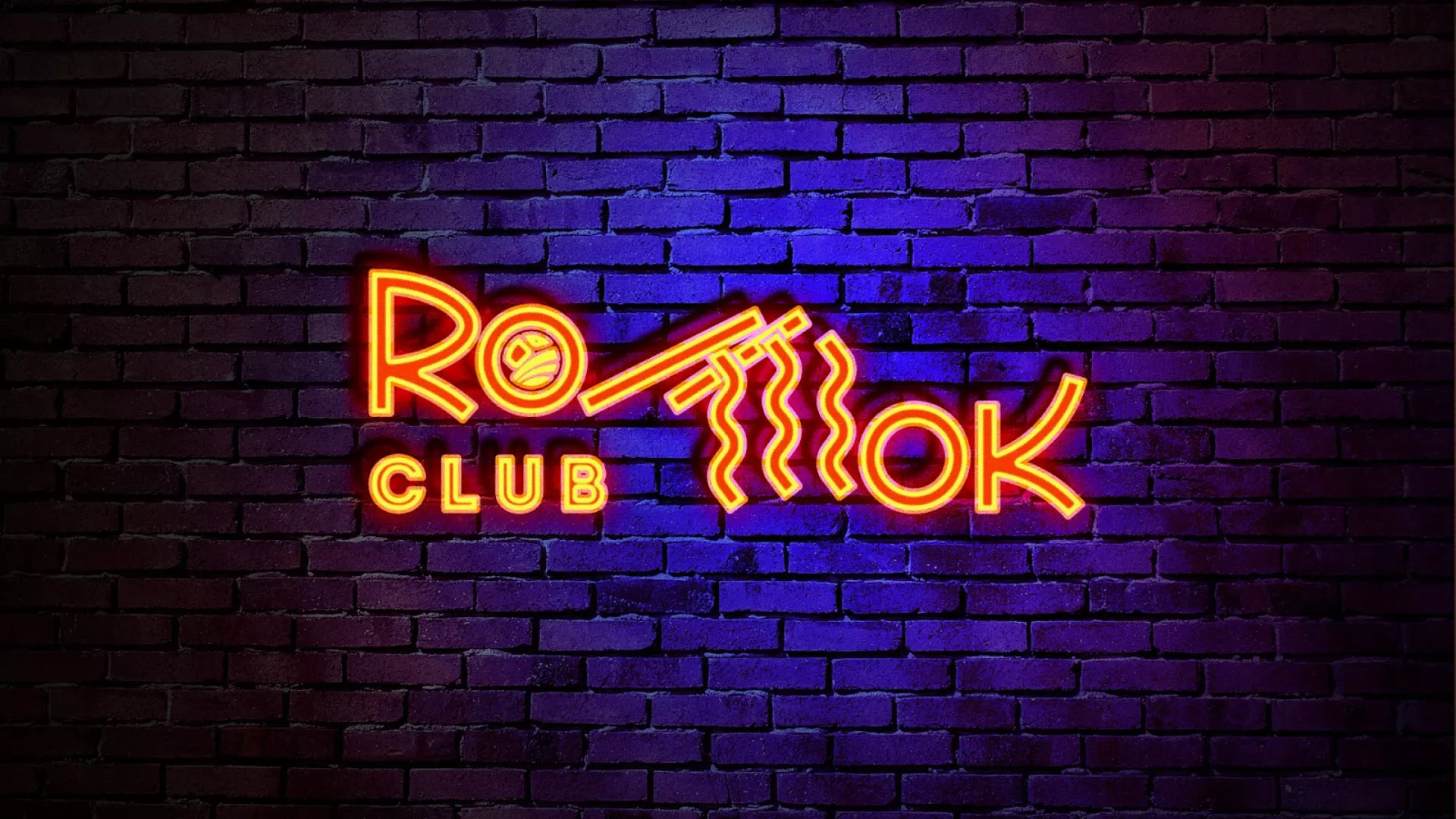 Разработка светящейся интерьерной вывески суши-бара «Roll Wok Club» в Алейске